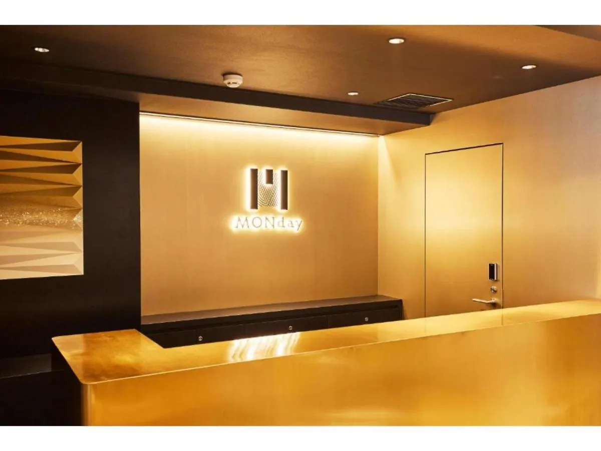 Hotel Monday Kyoto Karasuma Nijo - Vacation Stay 69532V 0*,