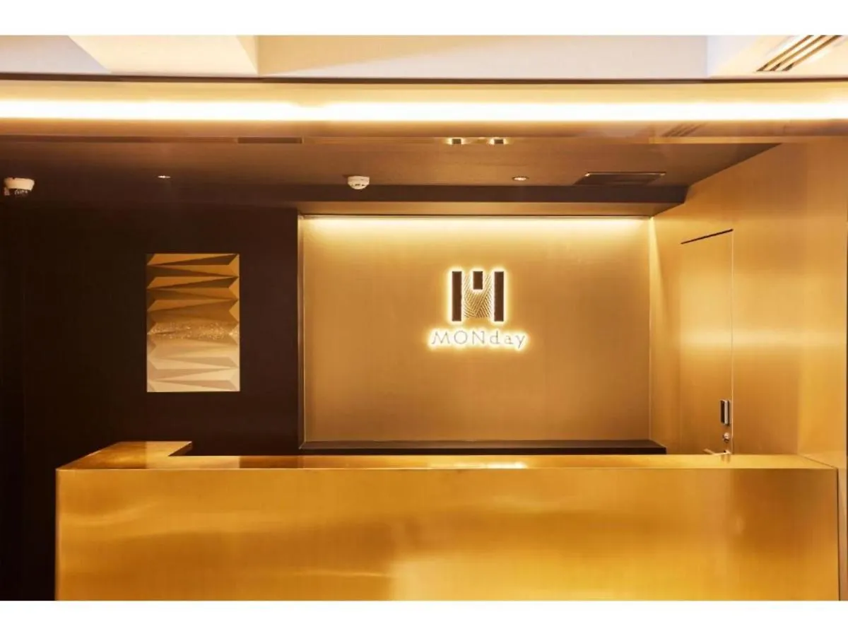 Hotel Monday Kyoto Karasuma Nijo - Vacation Stay 69532V 0*,  Japan