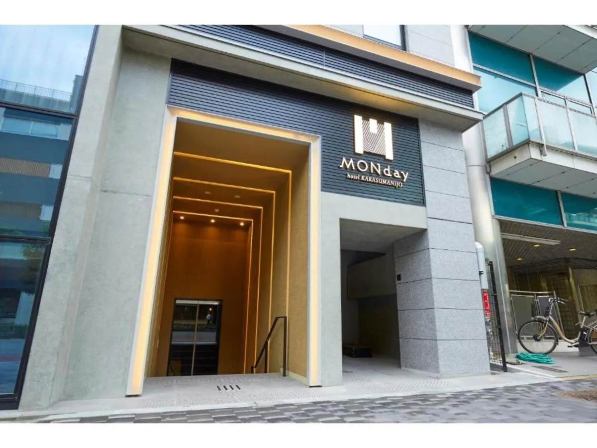 Hotel Monday Kyoto Karasuma Nijo - Vacation Stay 69532V