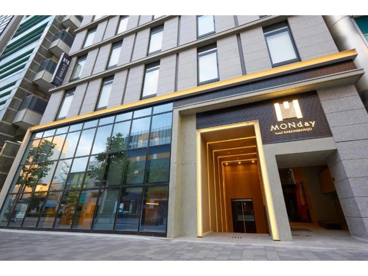 Hotel Monday Kyoto Karasuma Nijo - Vacation Stay 69532V