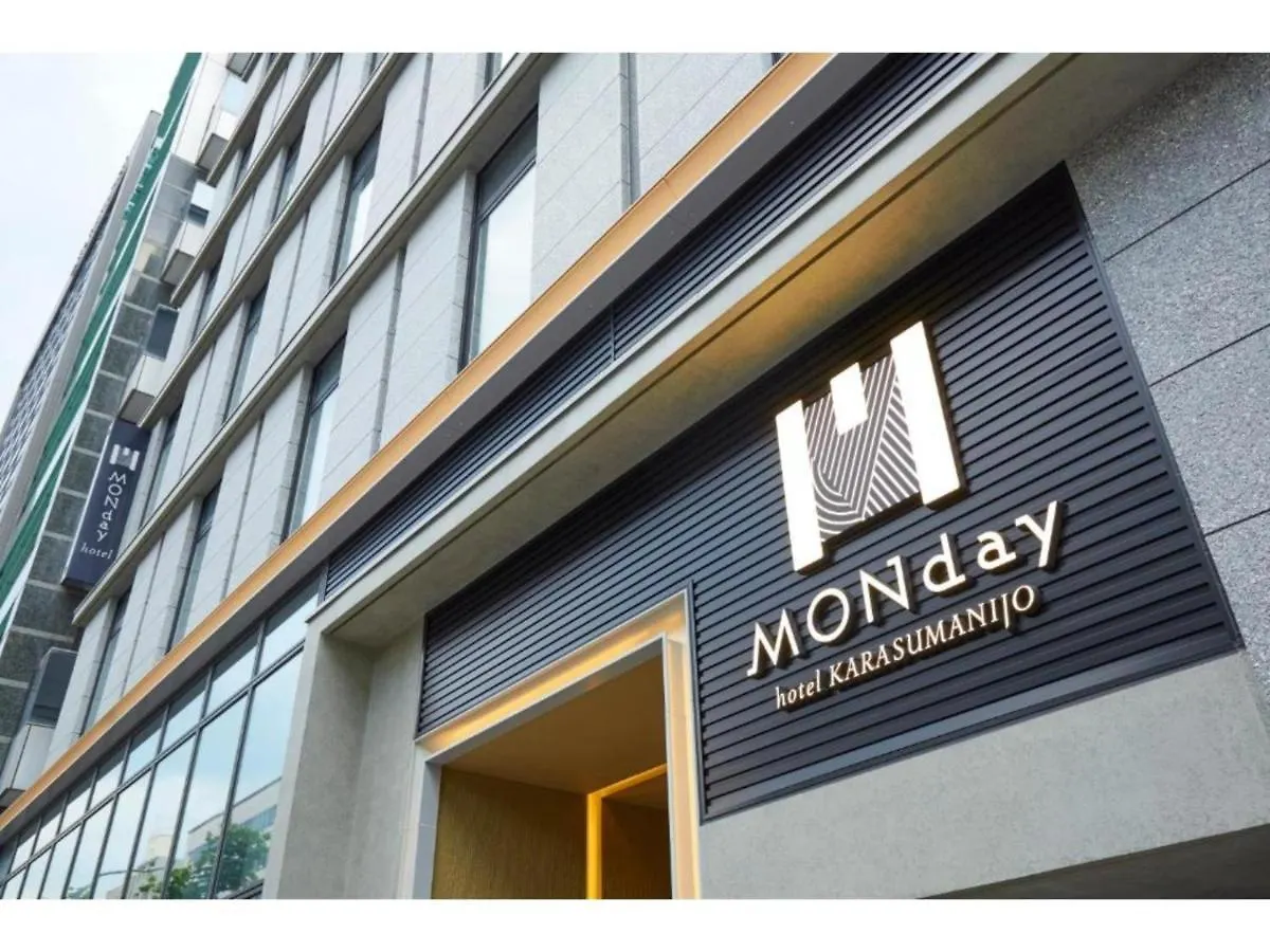 Hotel Monday Kyoto Karasuma Nijo - Vacation Stay 69532V