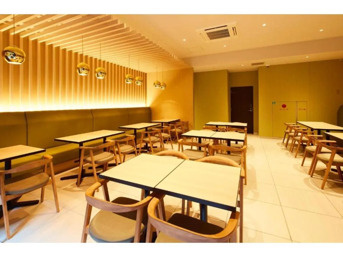 Hotel Monday Kyoto Karasuma Nijo - Vacation Stay 69532V